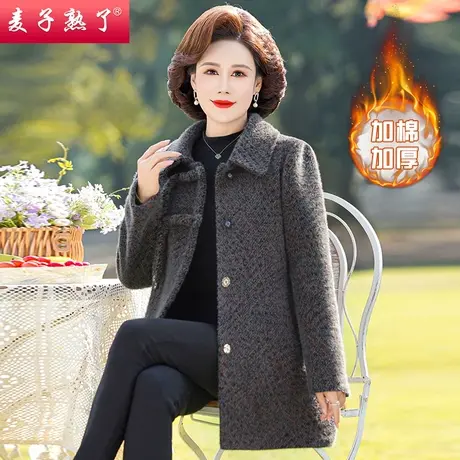 2023冬季新款妈妈装气质夹棉加厚保暖毛呢大衣中老年人女装棉袄服图片