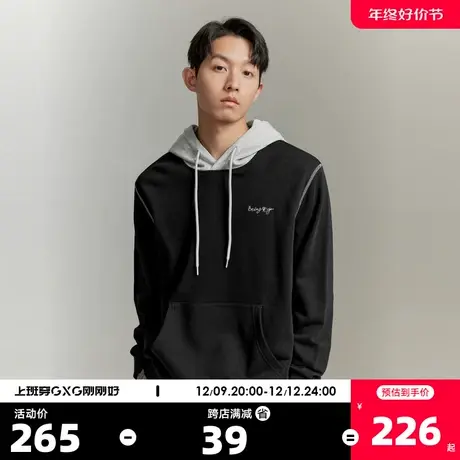 GXG男装23年秋季新品字母刺绣撞色男式卫衣明线设计连帽卫衣男商品大图