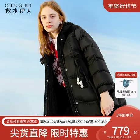 秋水伊人黑色小个子羽绒服女冬季新款棉服女装保暖面包服女款外套图片