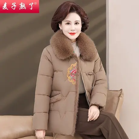 妈妈装国风羽绒棉服2023冬季新款中老年女装气质加绒加厚保暖外套图片