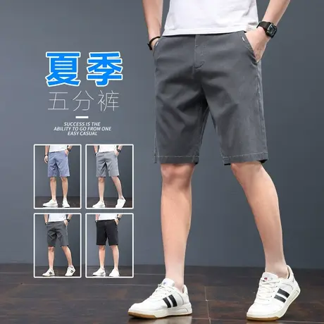 休闲西装短裤男款夏季薄款半截中裤男士5分裤男裤子冰丝五分西裤商品大图