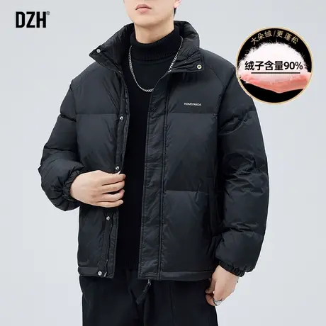 男士商务羽绒服男冬季2024新款短款加厚保暖立领羽绒外套男款夹克商品大图