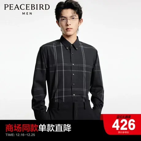 【商场同款】太平鸟男装 2023年秋季新款格纹衬衫男士B1CAD3X01商品大图