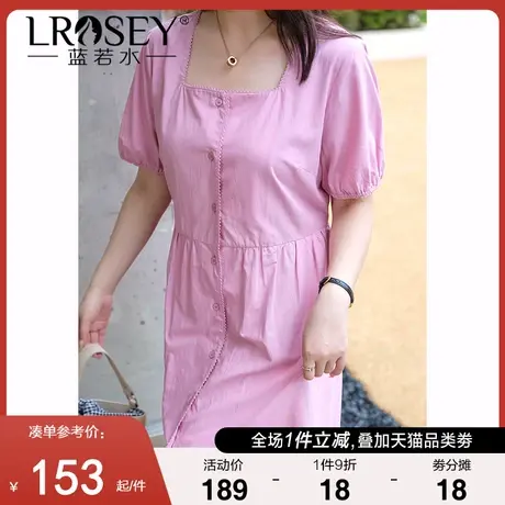 大码女装法式高级感胖mm夏装小个子遮肚显瘦梨型身材a字连衣裙图片