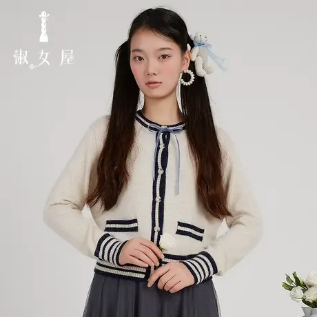 淑女屋官方旗舰店冬季新品女秋蝉系列叠穿磨毛开衫女秋冬复古港味图片