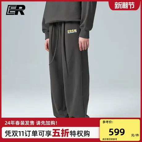 ER字母休闲卫裤男女同款2024春季国潮牌美式休闲情侣运动长裤图片