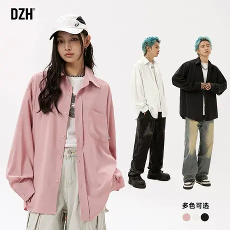 情侣粉色垂感衬衫男长袖高级感春季纯色上衣2024新款休闲衬衫外套图片