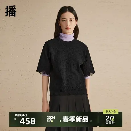 播圆领镂空翻领针织衫女2024春季新款薄款短袖别致小衫DDR2SD5636图片