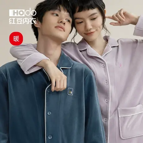 红豆情侣睡衣男士秋冬海岛绒女士珊瑚绒抗静电加厚保暖家居服套装商品大图