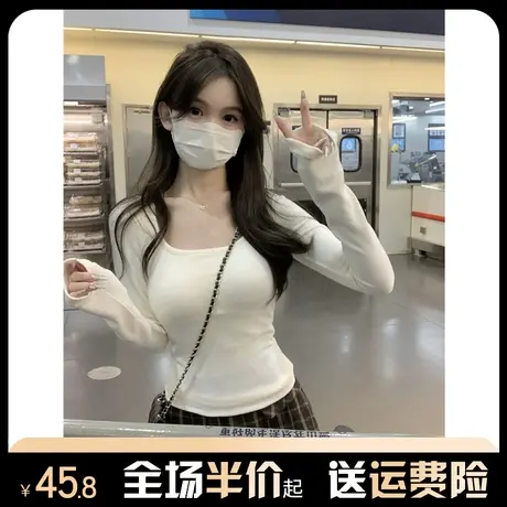 德绒方领长袖t恤女秋冬季内搭新款保暖修身带胸垫打底衫百搭上衣商品大图