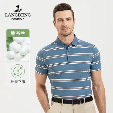 浪登男士休闲短袖T恤衫2023夏季含桑蚕丝透气时尚百搭条纹polo衫商品大图