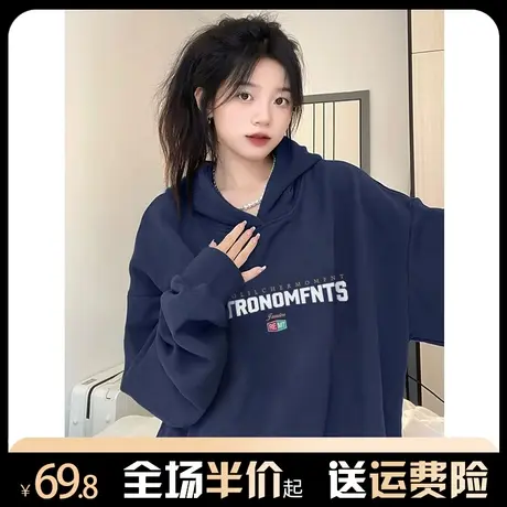 重磅连帽卫衣女秋冬加绒加厚oversize潮牌小众设计感美式复古外套商品大图