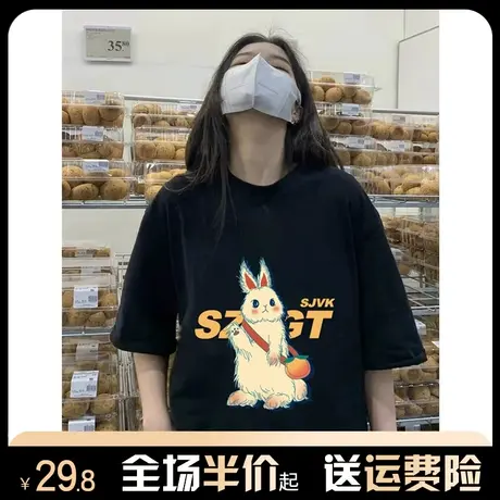 纯棉美式复古短袖t恤女2024新款爆款夏季宽松高街半袖上衣国潮牌商品大图