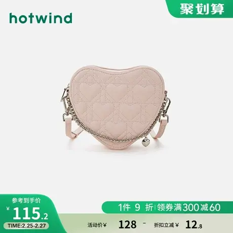 热风2023年秋季新款粉色爱心迷你包包小众ins女士链条爱心斜挎包商品大图