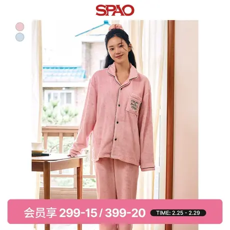 SPAO哈利波特联名2024年春季新款情侣睡衣套装家居服SPPPE11U08商品大图