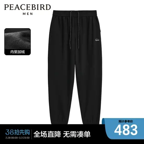 【商场同款】太平鸟男装 2023年冬季新款运动长裤束脚裤B2GMD4512图片