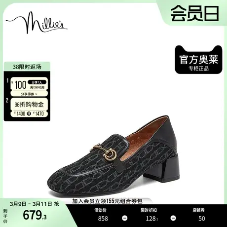MILLIE'S/妙丽奥莱小牛皮方头女皮鞋SIR13CA3图片