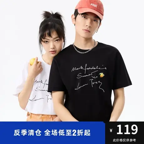 马克华菲手写体字母柠檬贴布短袖T恤男时尚夏季新款休闲时尚清新图片