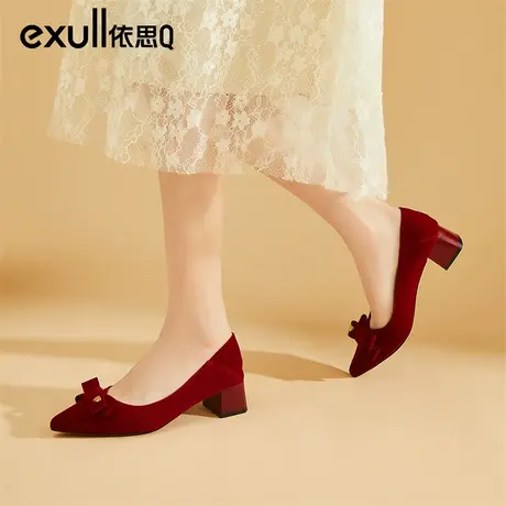 exull/依思Q单鞋女2023秋冬新款酒红色厚底粗跟法式乐福小皮鞋商品大图