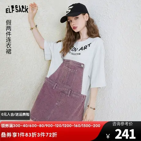 妖精的口袋拼接假两件t恤连衣裙女2023夏季新款宽松显瘦牛仔裙子图片