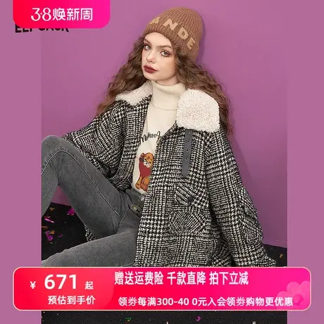 妖精的口袋粗花呢小香风外套女2023冬季新款格纹宽松设计感上衣图片