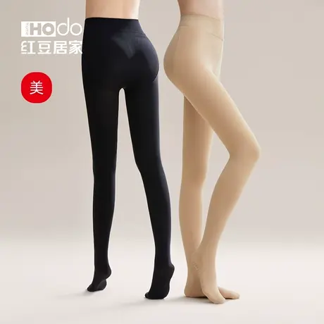 红豆女士连裤袜光腿神器抗菌美肤抗静电加绒保暖秋冬可外穿打底裤商品大图