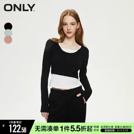 ONLY秋季休闲百搭假两件拼接短款修身T恤女|123302011商品大图