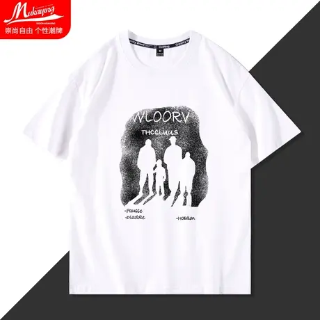 欧美大码潮牌ins男士短袖t恤男夏天简约小众设计宽松嘻哈情侣上衣商品大图