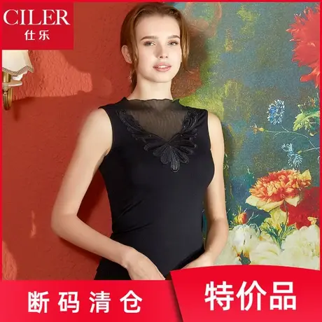 仕乐女士背心夏季莫代尔蕾丝镂空上衣女红色本命年打底衫薄款大码图片