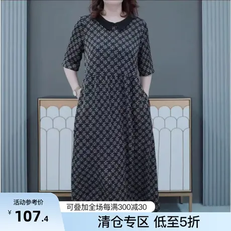 2023年夏季新款短袖裙子胖mm大码女装宽松收腰显瘦Polo领连衣裙图片