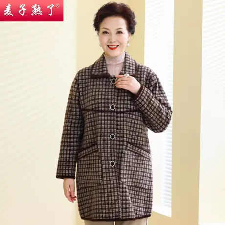 妈妈装2023新款春装针织衫保暖外套冬阔太太大衣上衣中老年女装图片