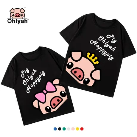 Ohlyah品牌 小猪米罗 全棉面料 情侣T恤夏装慵懒风男女短袖纯棉潮图片