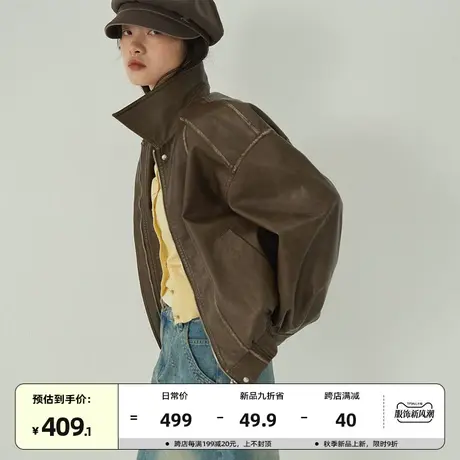omont蛋挞家 复古做旧擦色夹克上衣2023秋冬新款宽松休闲皮衣外套商品大图
