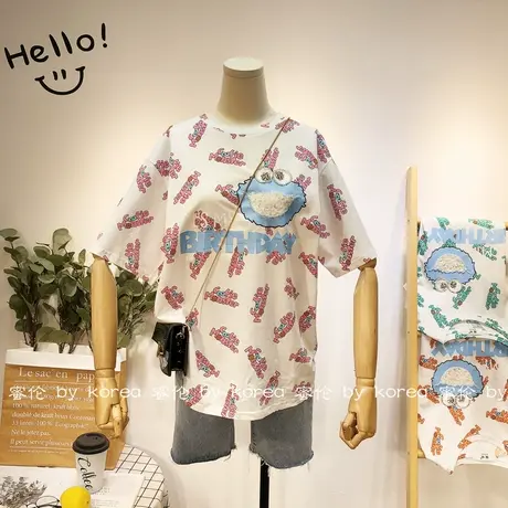 2020夏季韩国东大门搞怪卡通水钻亮片嘻哈字母短袖T恤欧洲站小衫商品大图