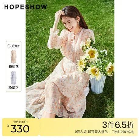 红袖outlets粉色碎花连衣裙hopeshow2023春季新款女木耳边仙女裙图片