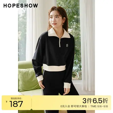 红袖outlets时髦潮酷卫衣hopeshow2023春季新款女落肩翻领上衣图片