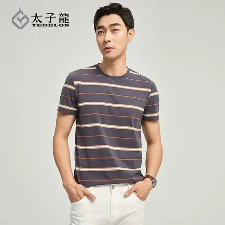 太子龙男士短袖亲肤透气条纹时尚圆领T恤夏季新款宽松休闲半袖男图片