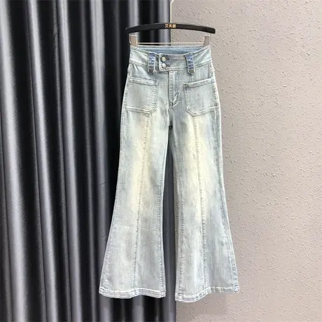 2023年秋季新款时尚气质美式复古辣妹牛仔裤女浅蓝高腰显瘦喇叭裤图片