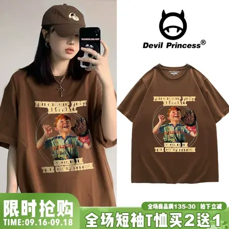 复古风宽松美式ins街头潮牌咖啡色T恤女欧货大版男女同款半袖上衣图片