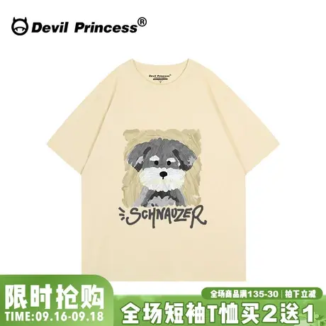 小众卡通潮牌chic学院风杏色短袖t恤女宽松正肩古着感半袖上衣夏图片