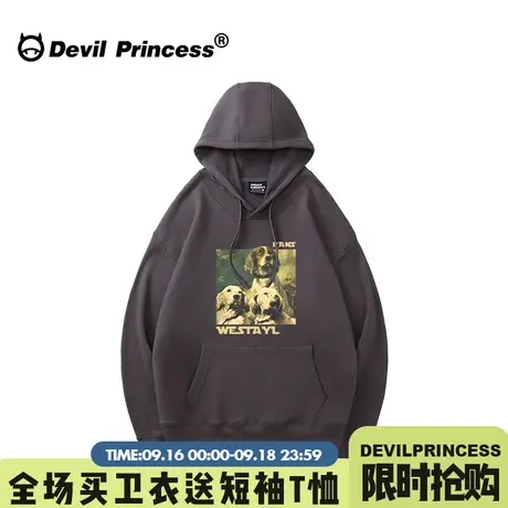 oversize大版宽松街头潮牌深灰色卫衣女无性别穿搭早秋薄款上衣图片