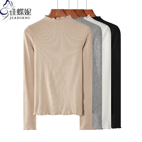 秋冬新款韩版半高领荷叶边修身纯色内里磨毛长袖体恤上衣女打底衫图片