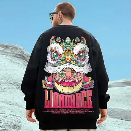 国潮中国风醒狮圆领大码潮牌胖子oversize外套秋冬季加绒卫衣男潮商品大图