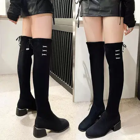 过膝长靴女2023年秋冬新款中跟高筒显瘦弹力靴粗跟加绒单靴长筒靴图片
