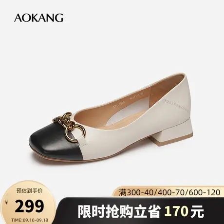 【门店发货】奥康女鞋秋时尚女士单鞋粗跟拼色金属一脚蹬皮鞋商品大图