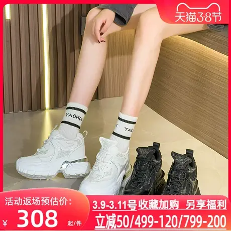 圣恩熙 春季运动休闲鞋女2024新款老爹鞋真皮不累脚女鞋 软底单鞋图片
