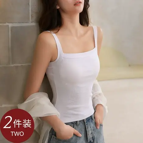 白色吊带背心女内搭带胸垫美背内衣防走光打底抹胸裹胸夏季薄款图片