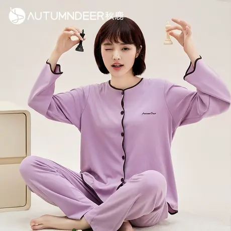 秋鹿个性撞色边睡衣女2023新款秋款长袖长裤圆领青年家居服可外穿图片