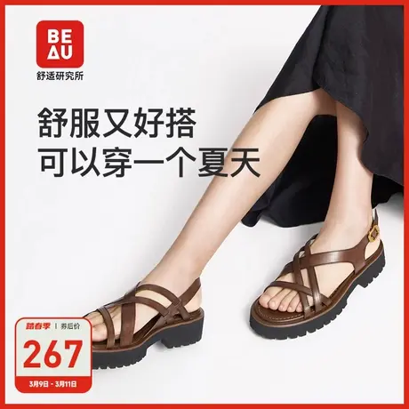 BEAU厚底凉鞋女外穿新款粗跟交叉带英伦风复古罗马凉鞋小众设计款图片