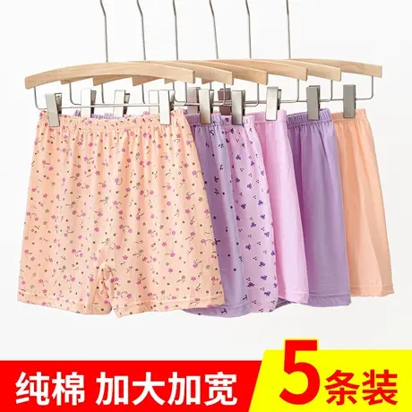 妈妈平角内裤女纯棉高腰夏季中老年大码宽松奶奶老人全棉四角短裤图片